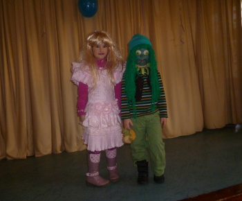 Karneval 2012